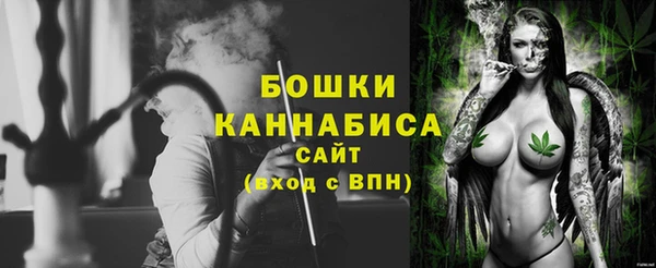2c-b Абинск