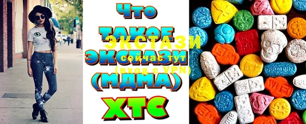 бошки Алзамай
