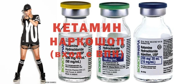 бошки Алзамай