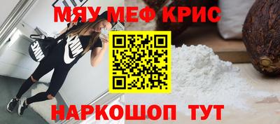 винт Ковров