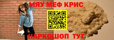 винт Ковров