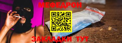 круглые Коломна