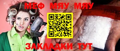 винт Ковров