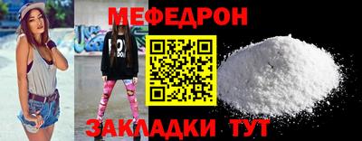 круглые Коломна
