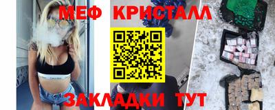 круглые Коломна