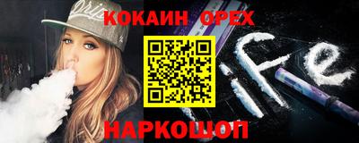 круглые Коломна