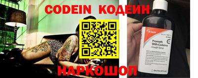 jwh Когалым