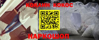 винт Ковров