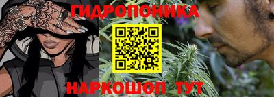 jwh Когалым