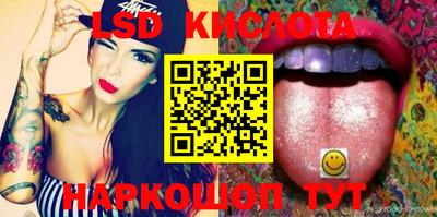jwh Когалым