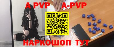 круглые Коломна