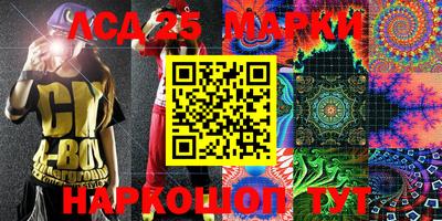 круглые Коломна