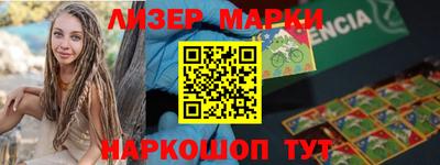 винт Ковров