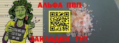 винт Ковров