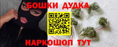 винт Ковров