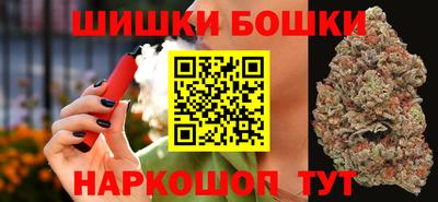 винт Ковров
