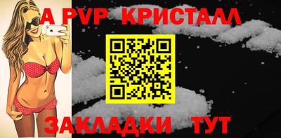 круглые Коломна