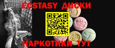 винт Ковров