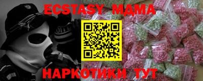 винт Ковров