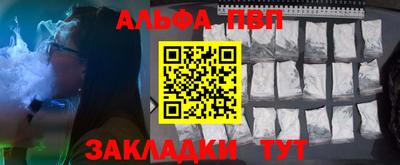 винт Ковров