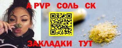 винт Ковров