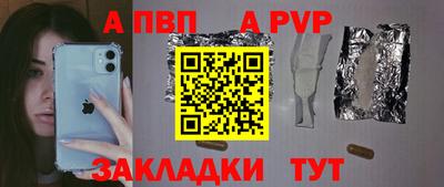 круглые Коломна