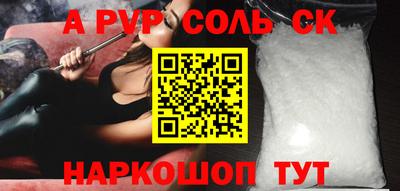 винт Ковров