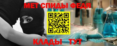 винт Ковров