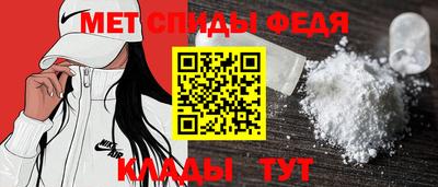 jwh Когалым