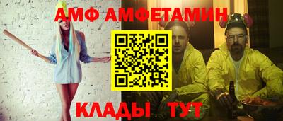круглые Коломна