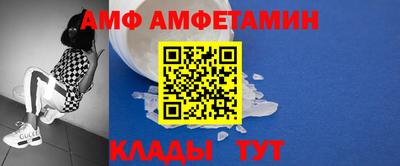 круглые Коломна