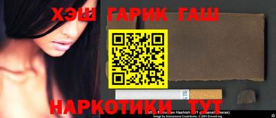 круглые Коломна