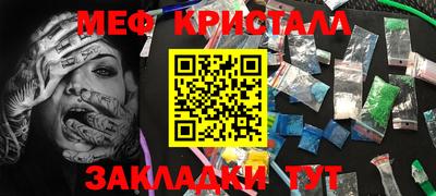 jwh Когалым
