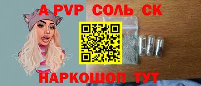 jwh Когалым