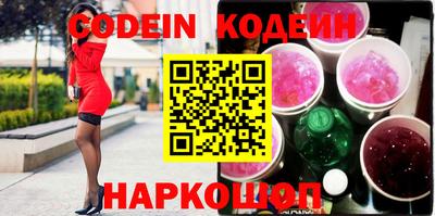 jwh Когалым