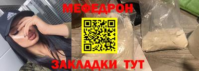 jwh Когалым