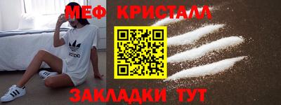 круглые Коломна