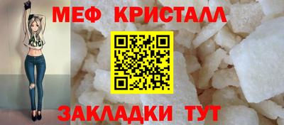 винт Ковров