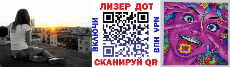 мега ссылки  darknet клад  Наркотические марки 1,5мг  Канск 