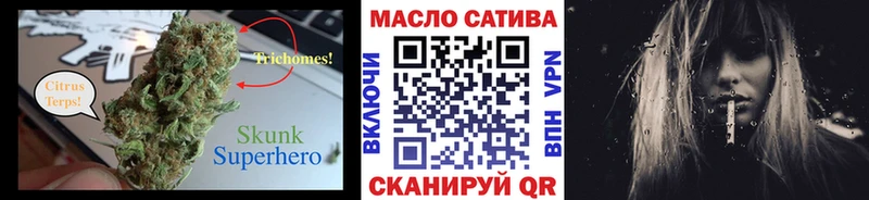 Дистиллят ТГК вейп с тгк наркота Канск